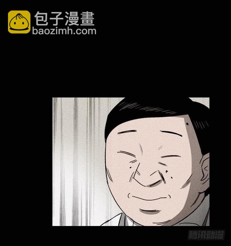 第十五话37