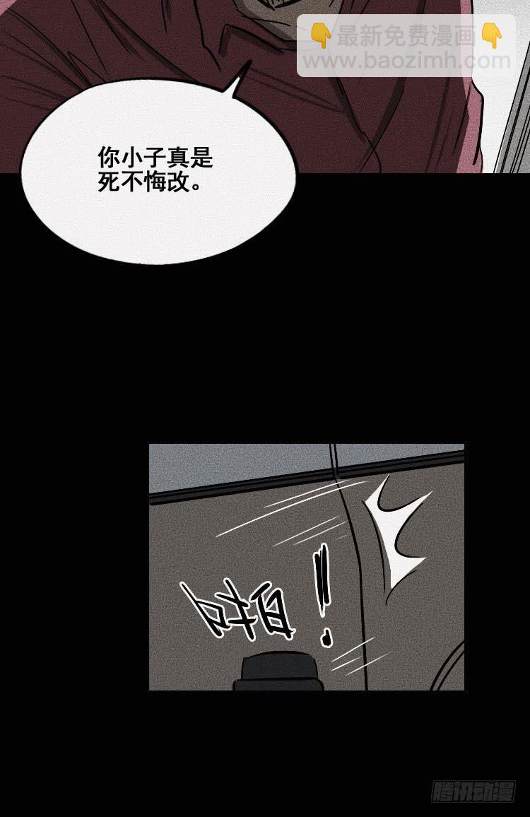 第二十六话20