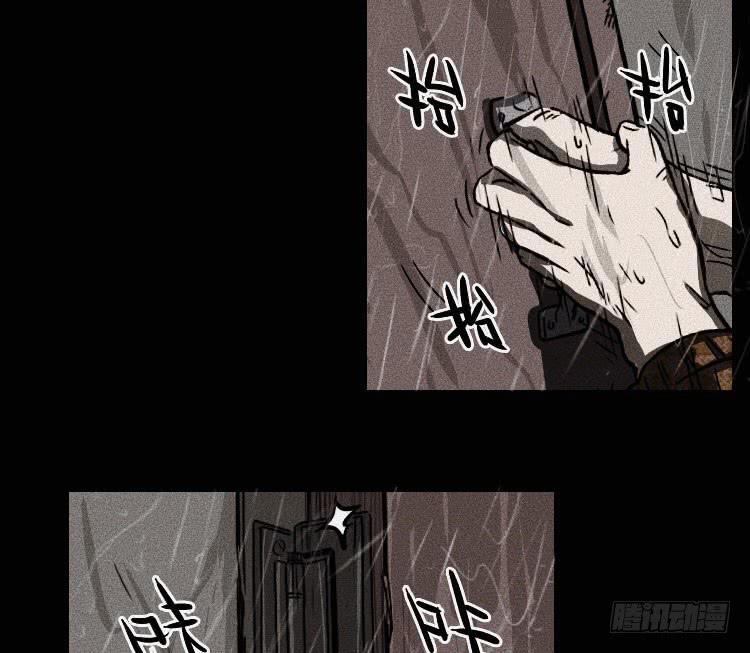 第十一话11