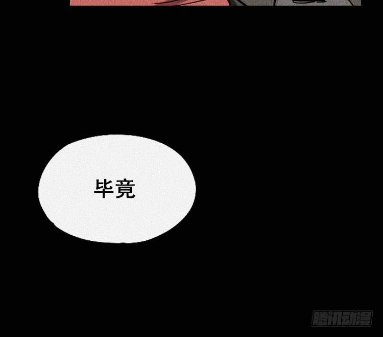 第二十四话9