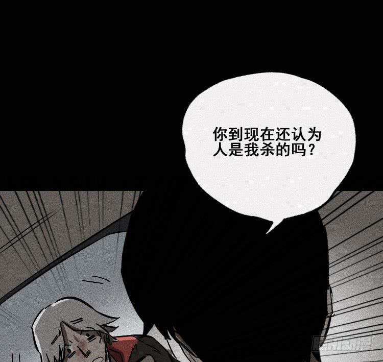 第二十四话40