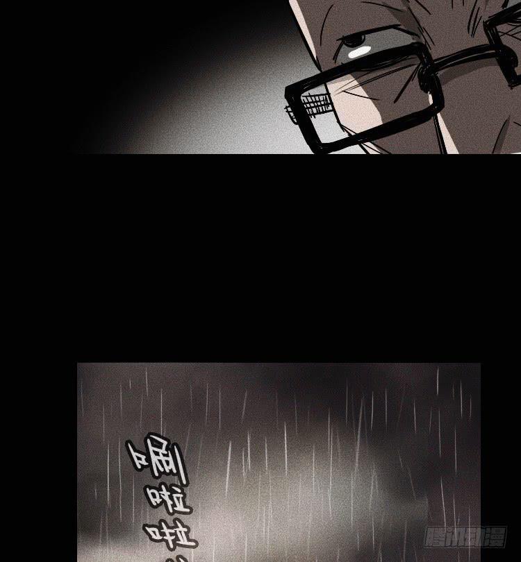 第八话52