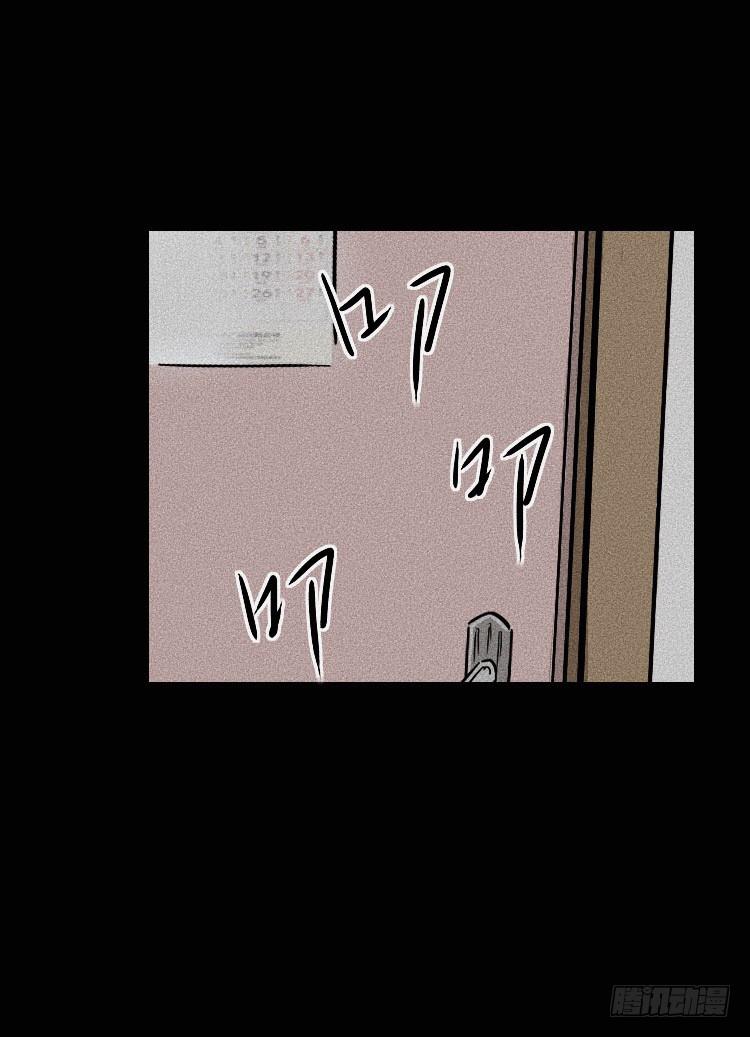 第二十六话11