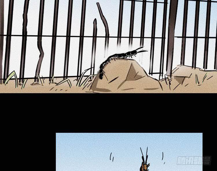 第十六话35