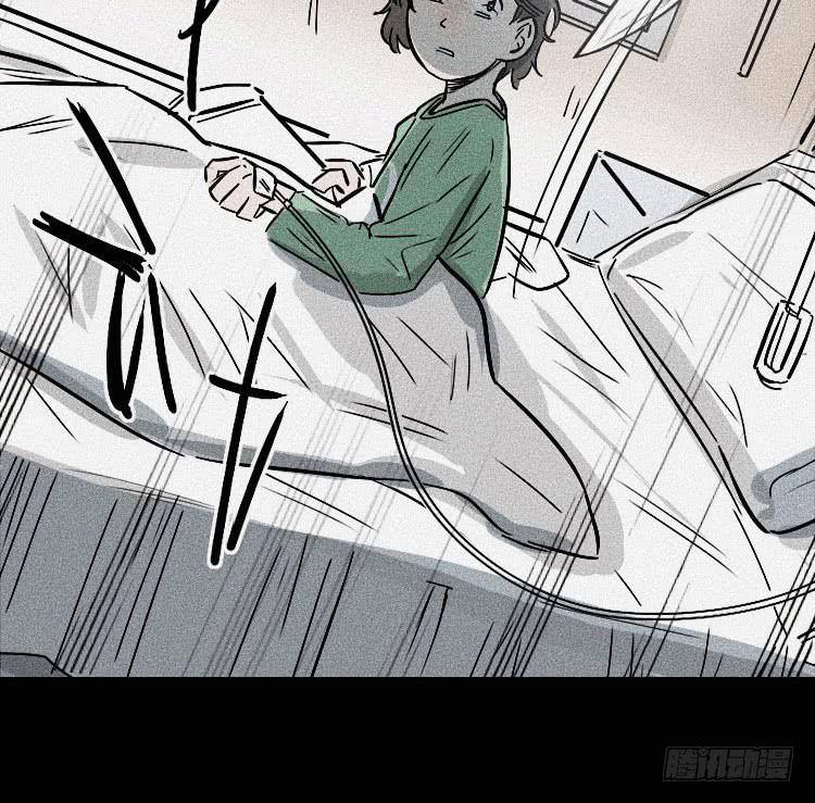 第三十二话18