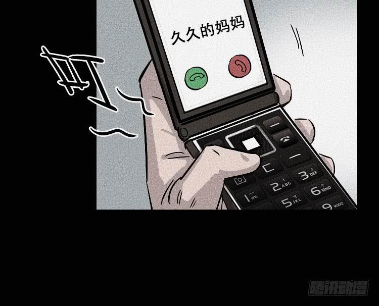第二十三话1