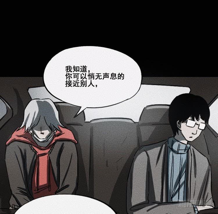 第二十四话16
