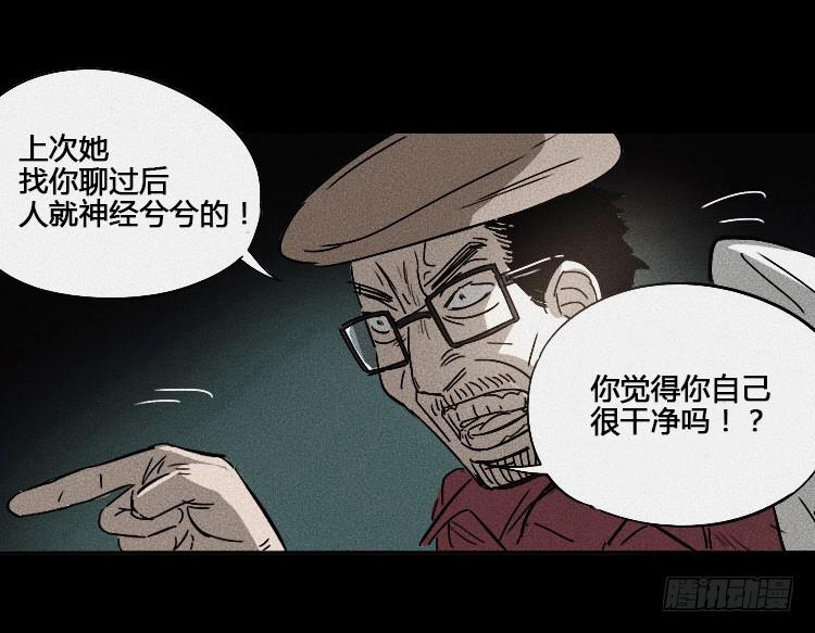 第一话83