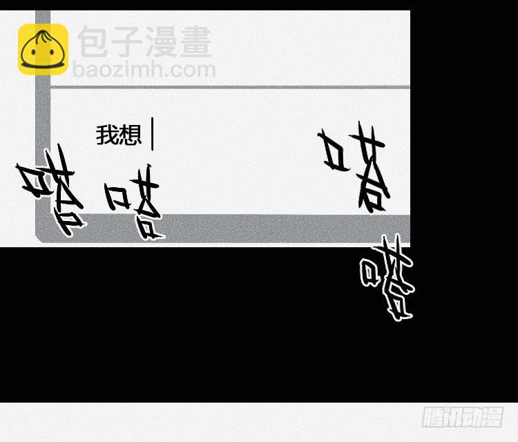 第十话47