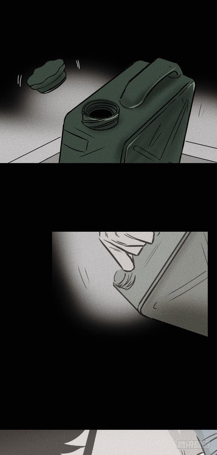 第三十五话7