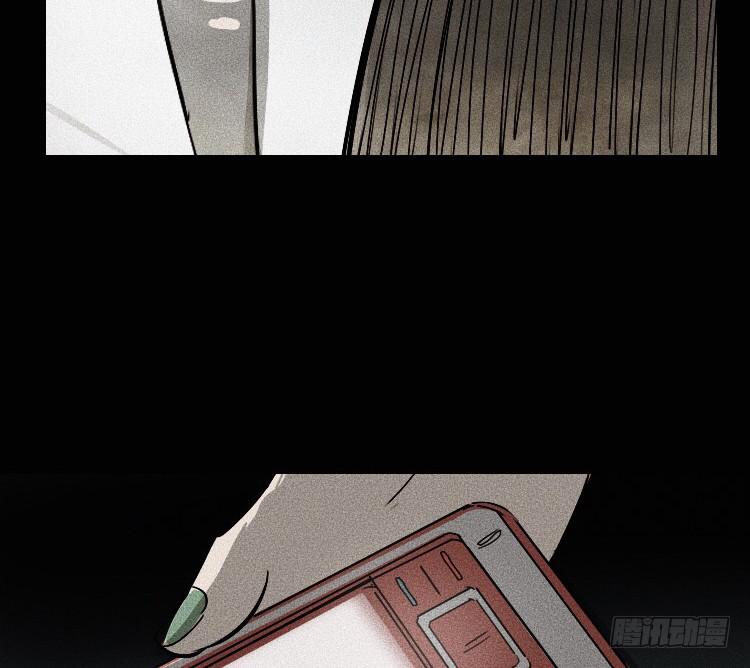 第十话70
