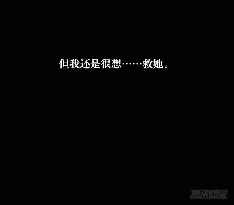 第十九话 上7