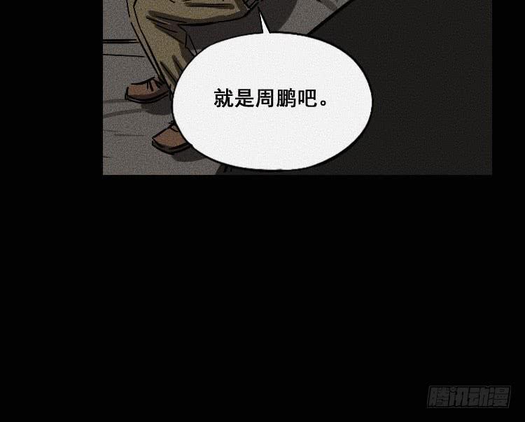 第二十四话36