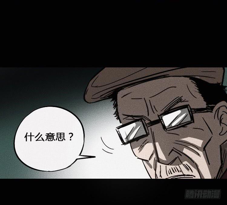第五话 上25