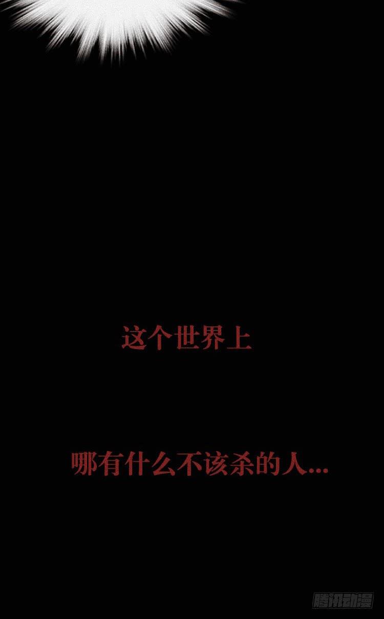 第三十一话7