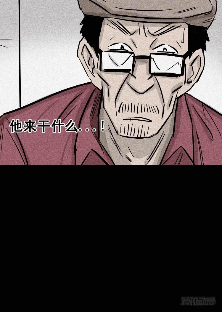 第二十八话49