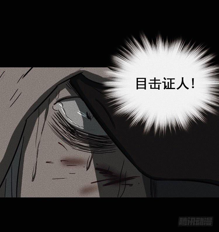 第二十话 上27