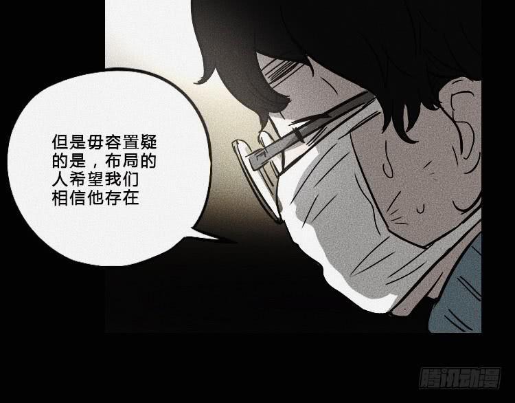 第七话53
