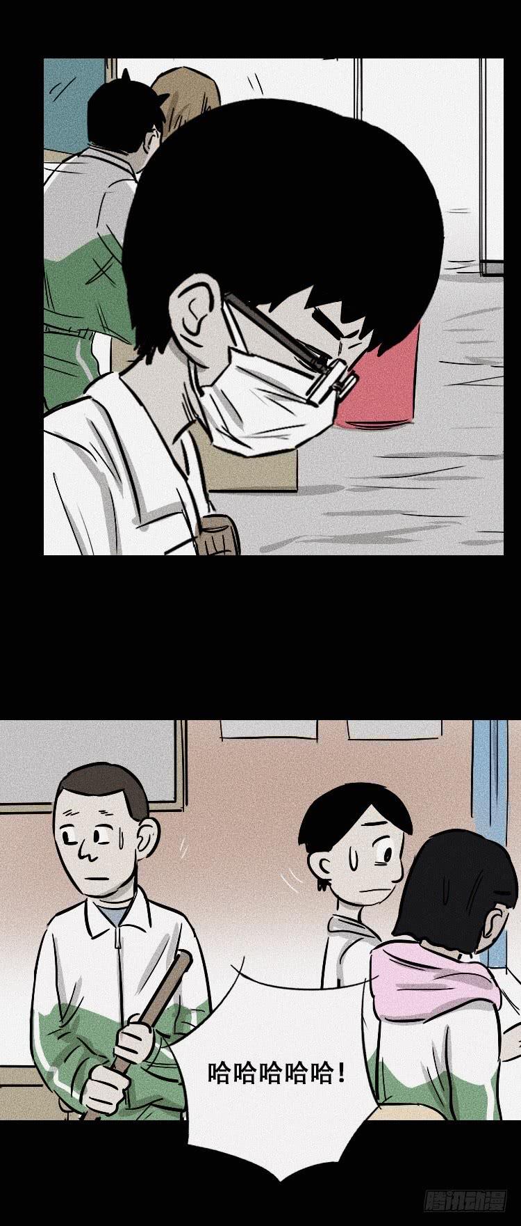 第三十四话19