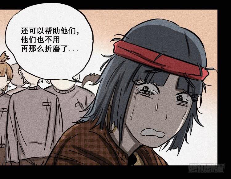 第十七话 上34