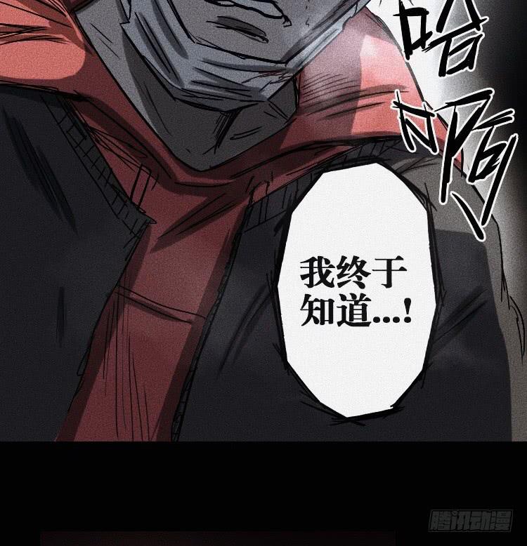 第二十话 上3