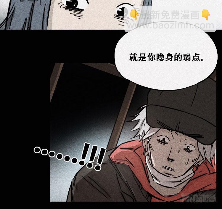 第十九话 上34