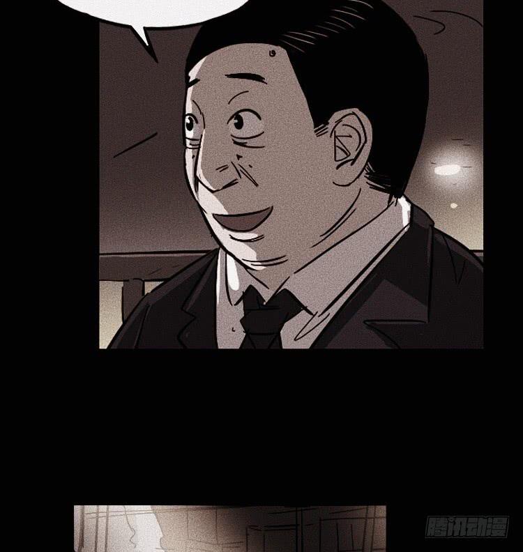 第二十五话21