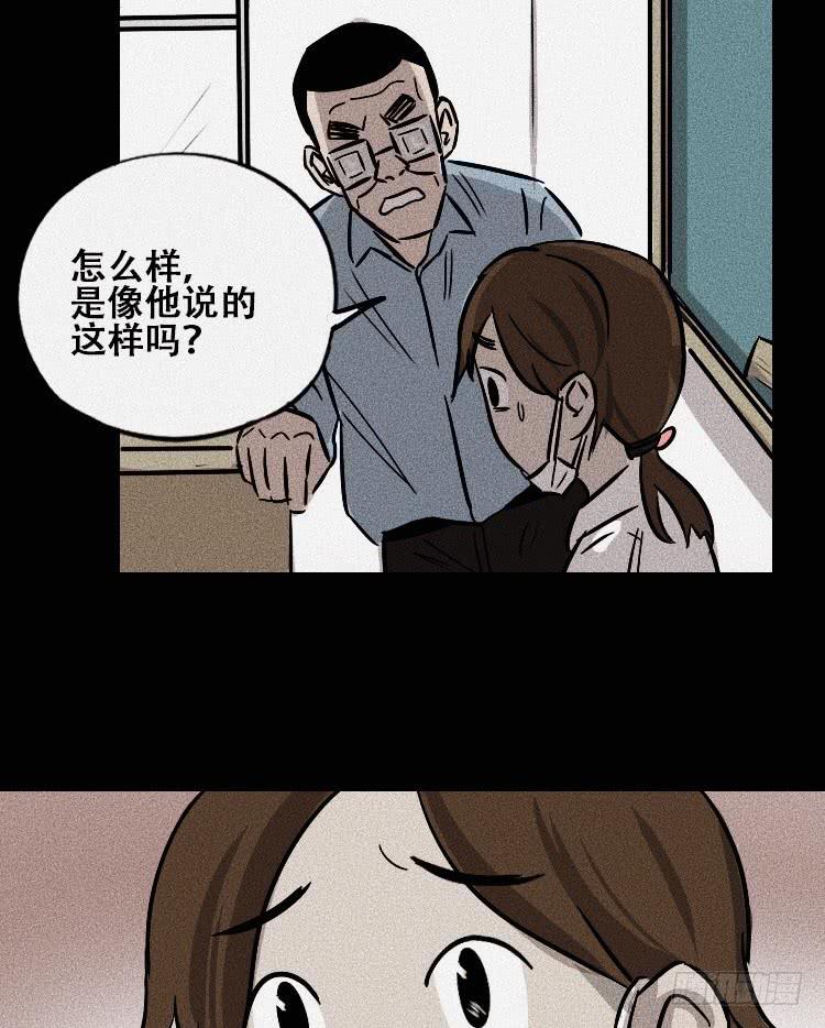 第三十四话39