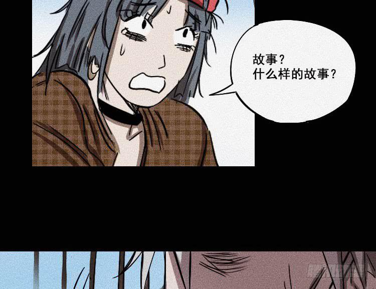 第十六话56