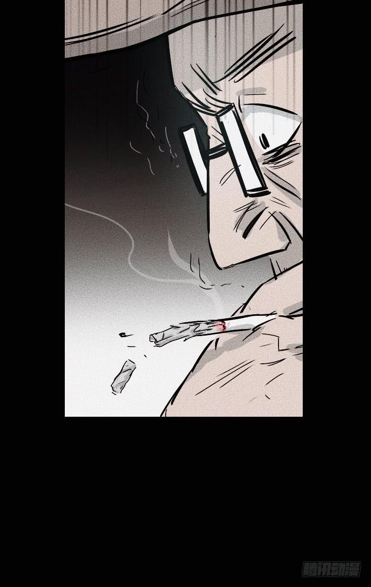 第二十九话51