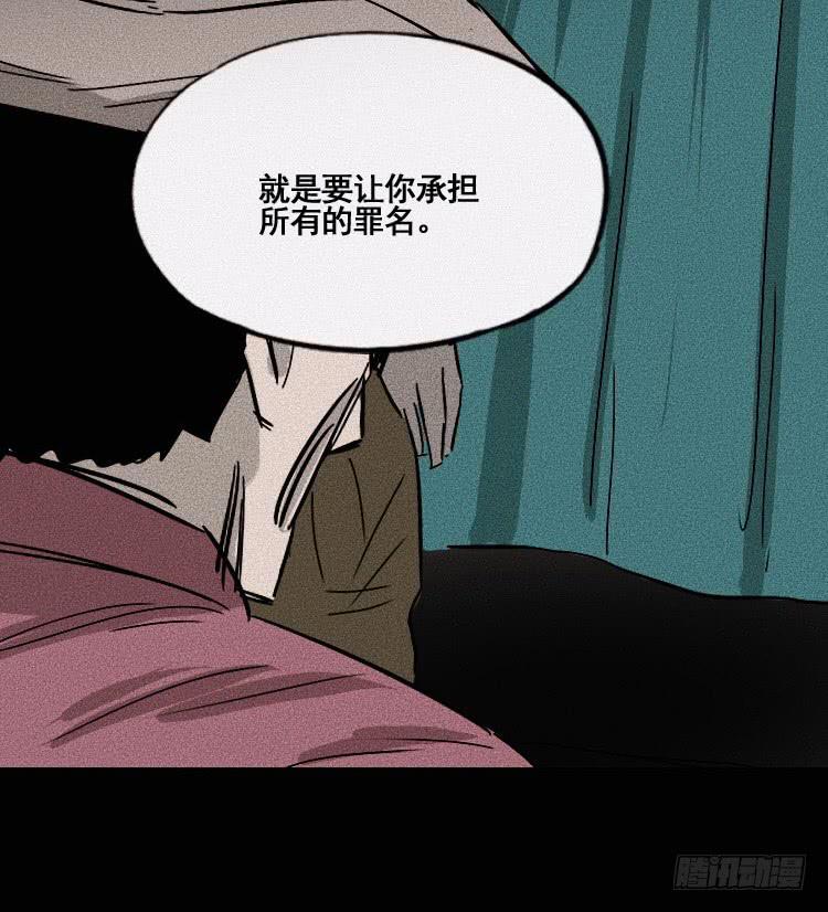 第二十六话33