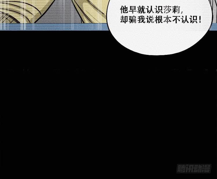 第十四话64