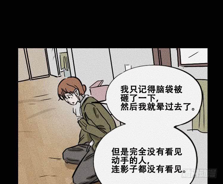第三十话60
