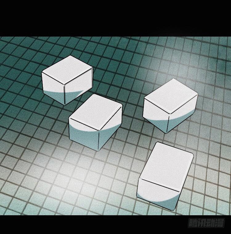 第二话94