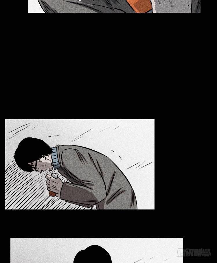 第二十一话5