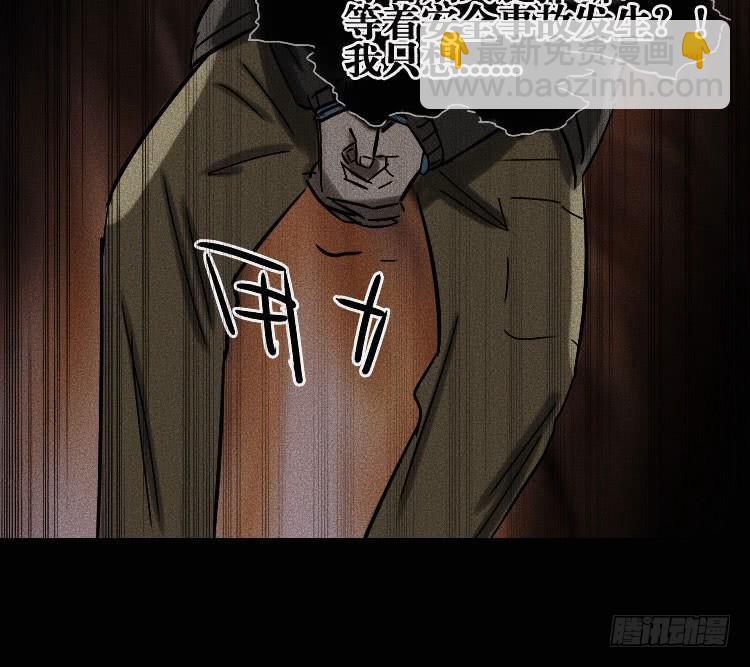 第十九话 中9