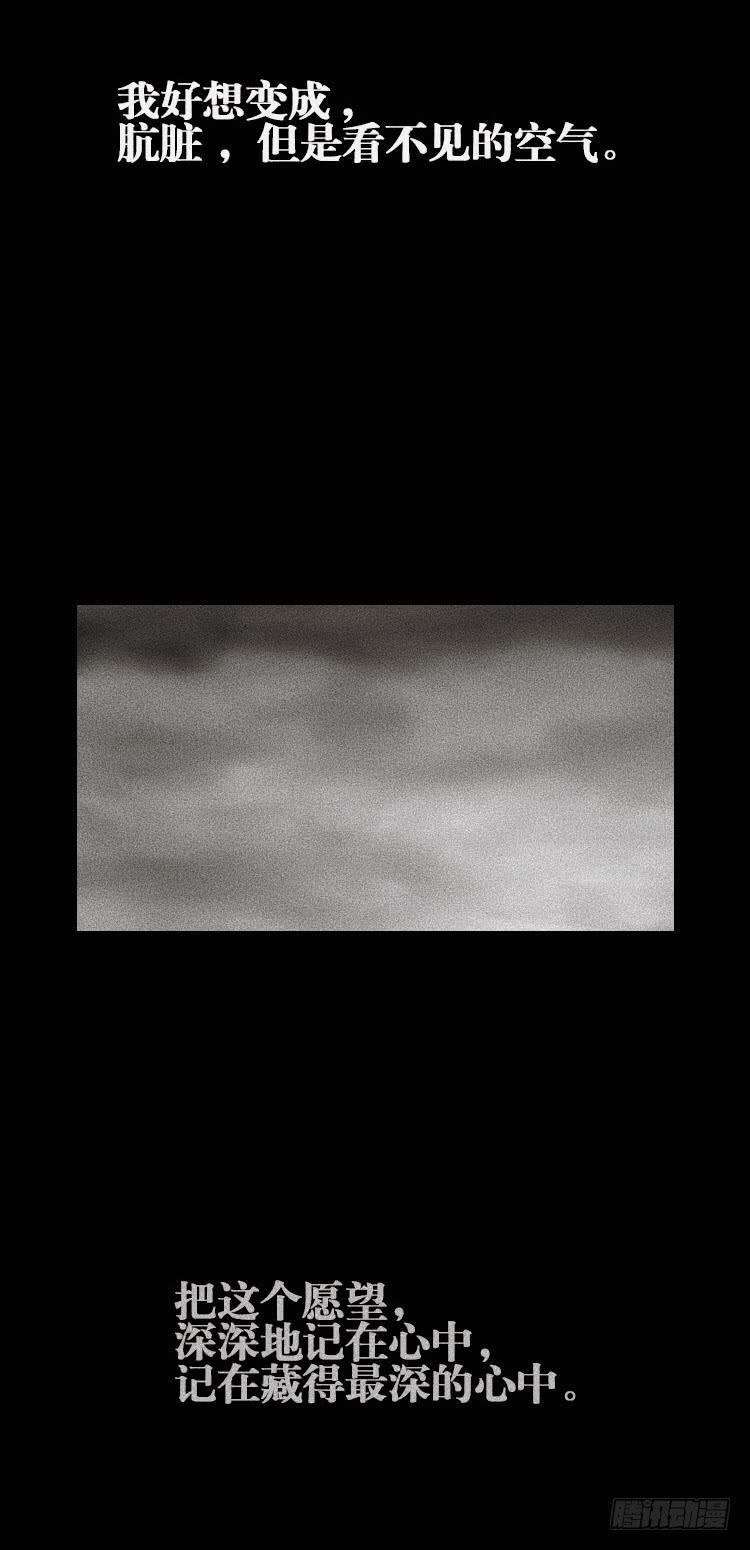 第三十四话62