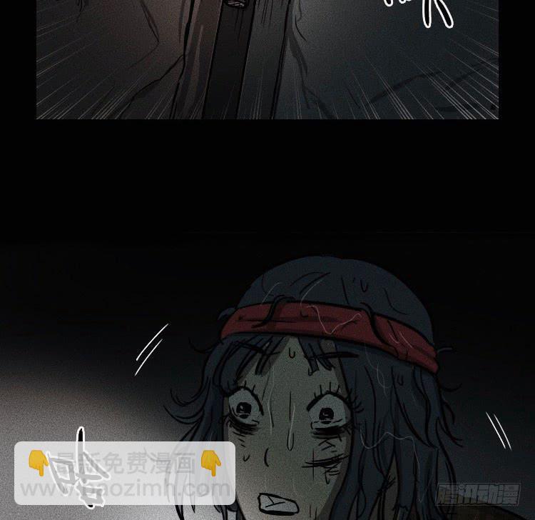 第十二话 下6