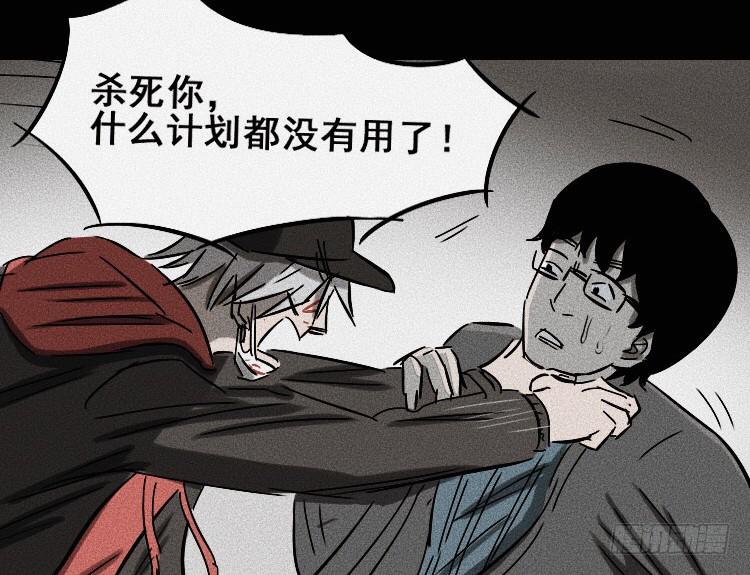 第二十话 下54