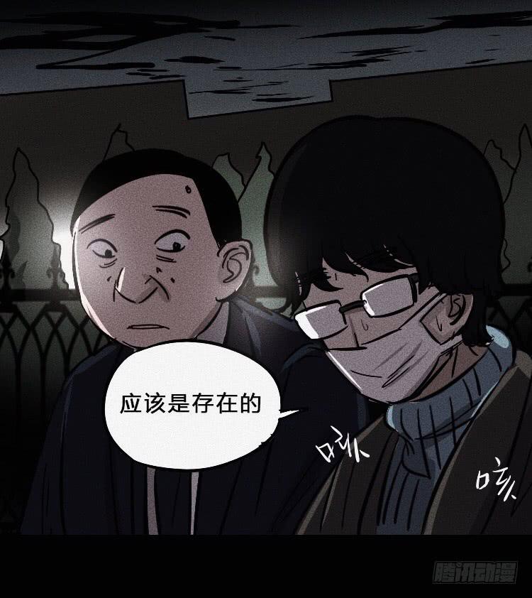 第六话53