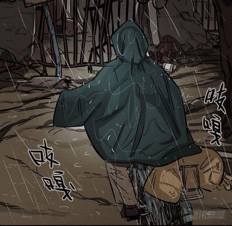 第十二话 上3