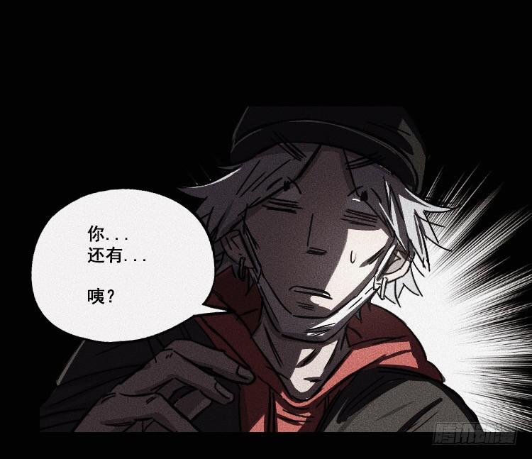 第十七话 上13