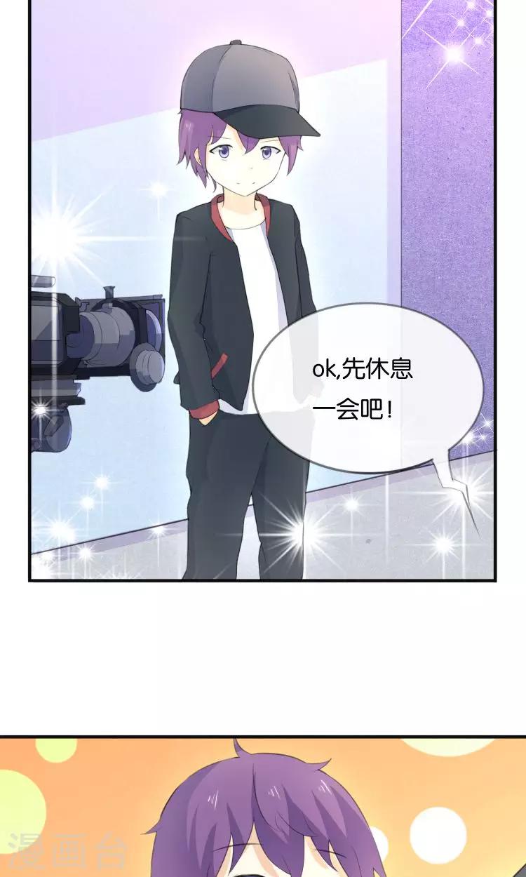 第12话 童年的阴影13