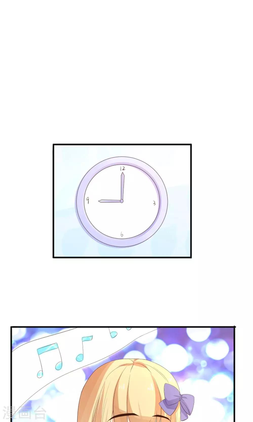 第14话 钢琴王子26