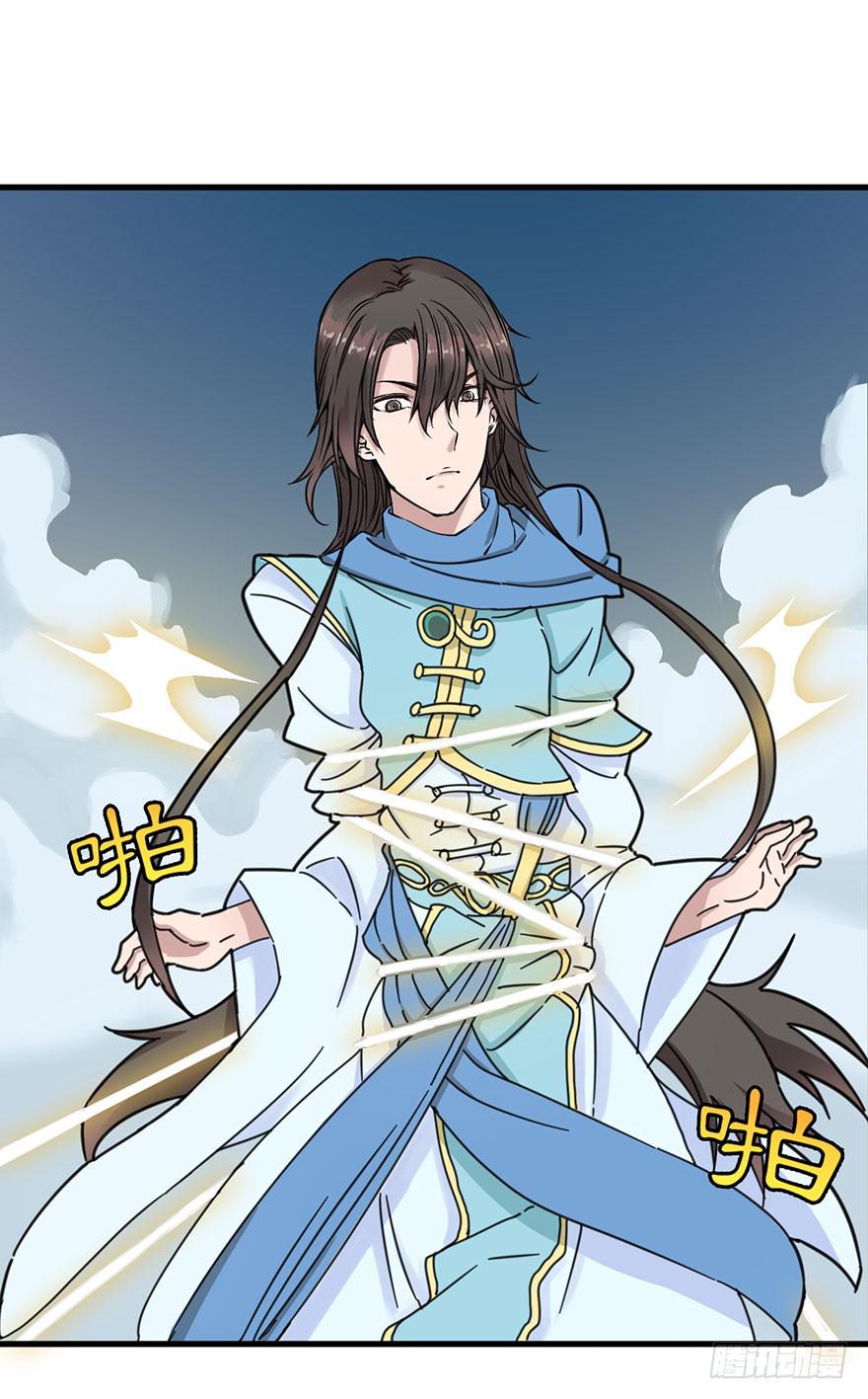 序章14
