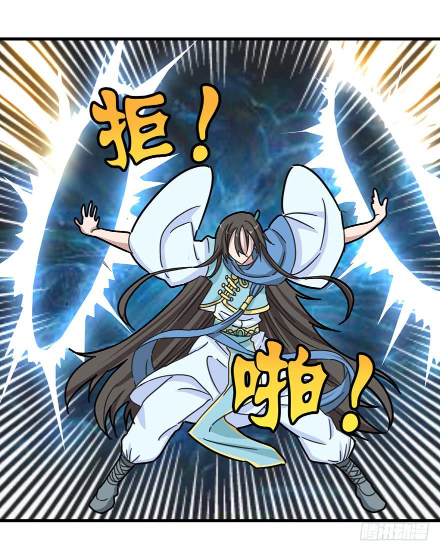 序章58