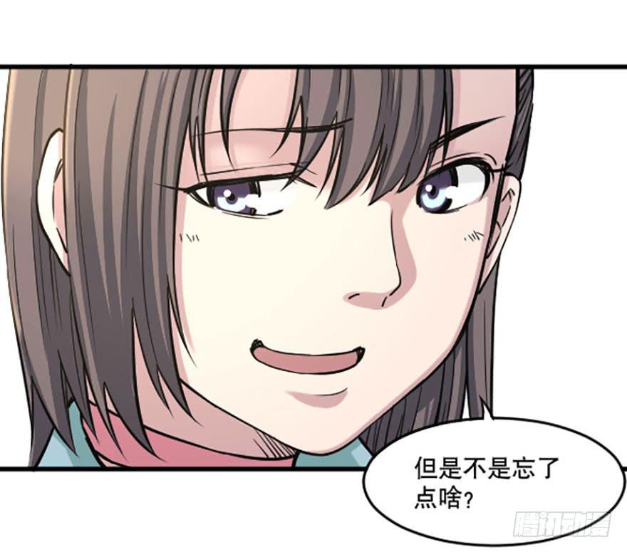 016-新的生活13