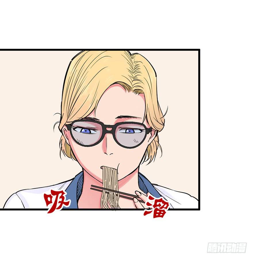 019-七大罪35