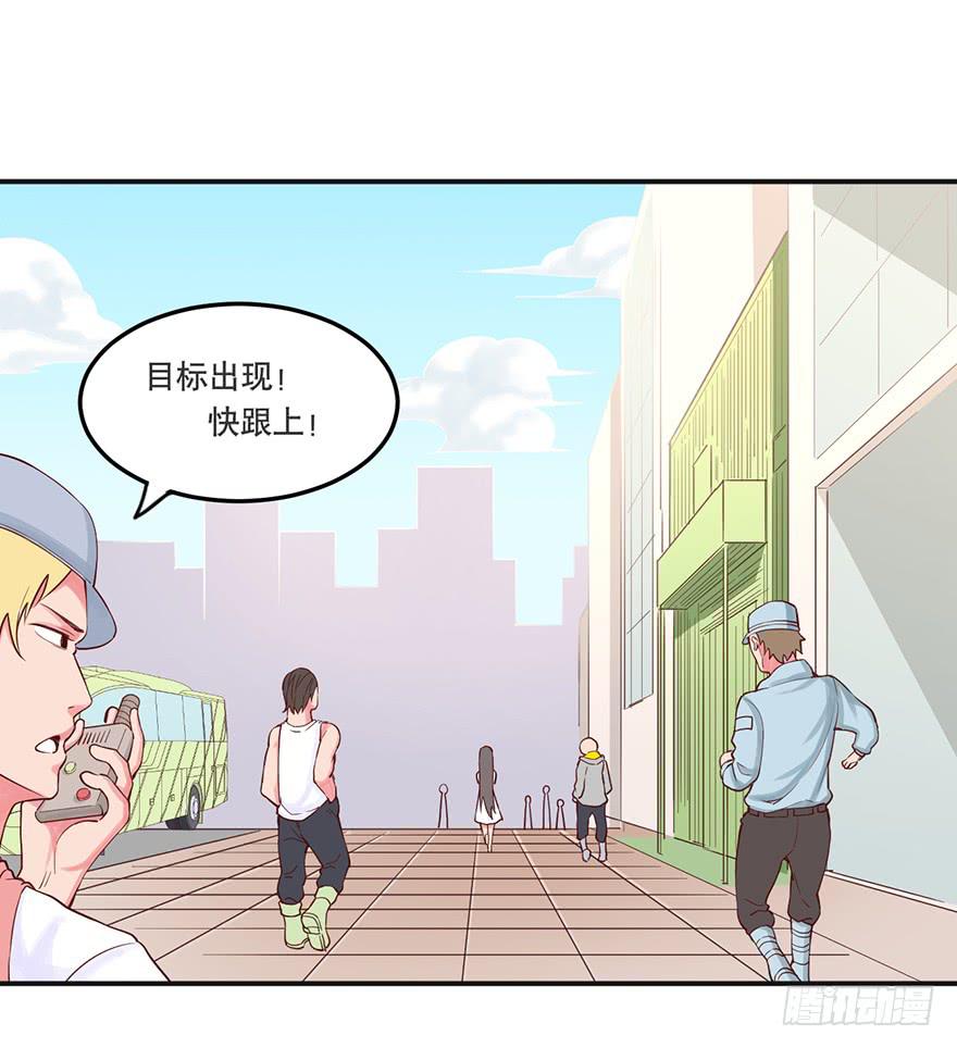 021-涌动14