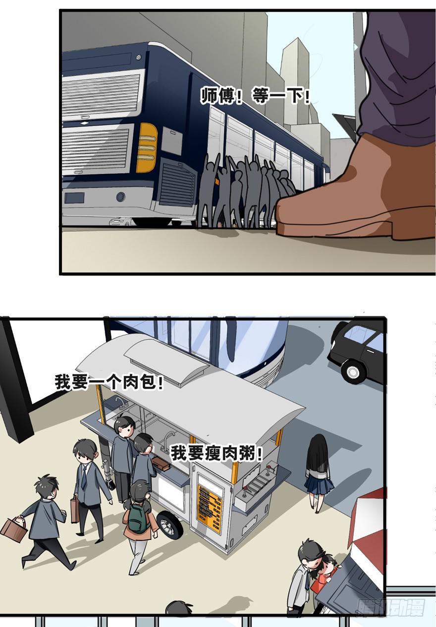 001-再回人间4